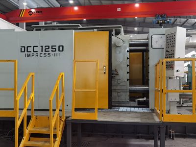 다이캐스트 기계